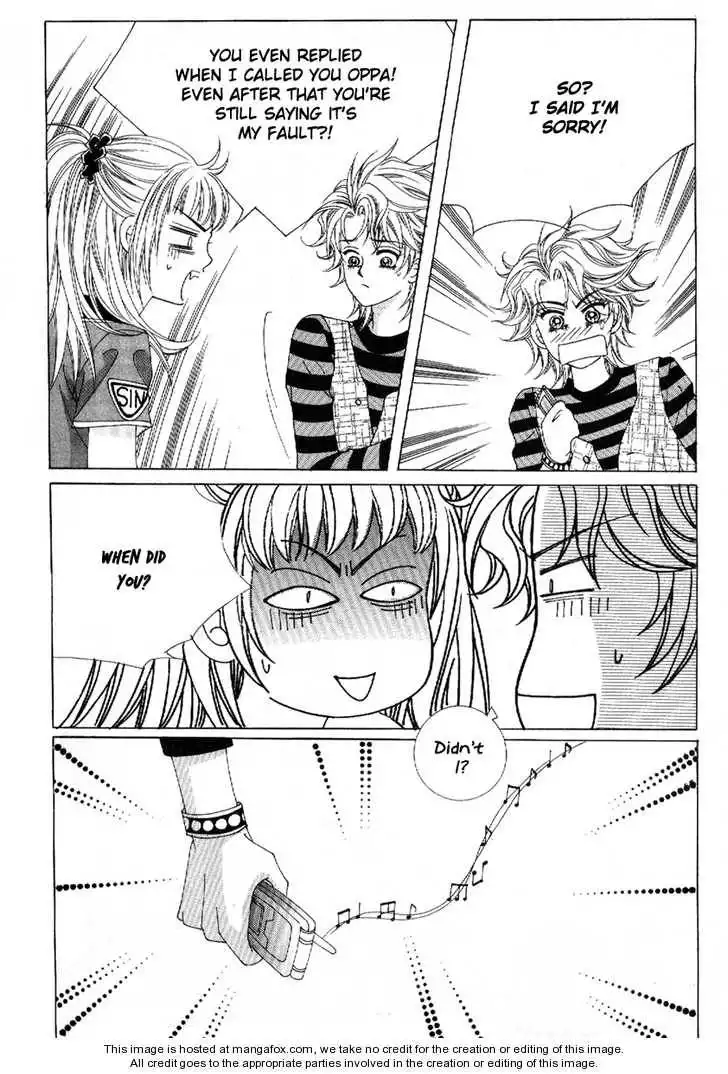 Boy of the Female Wolf Chapter 46 5